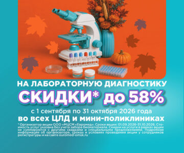 Слайд