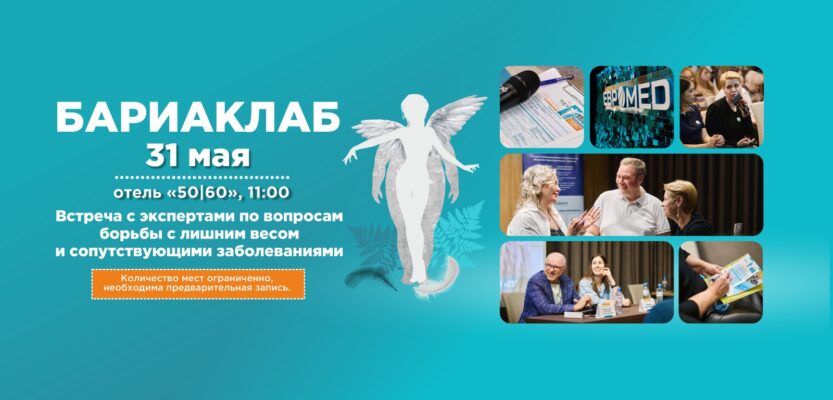 Слайд