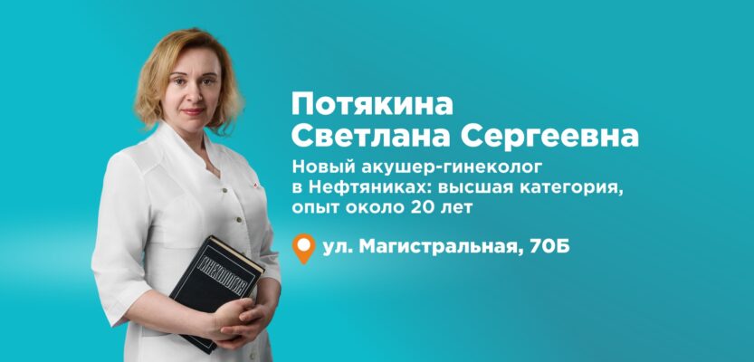 Слайд