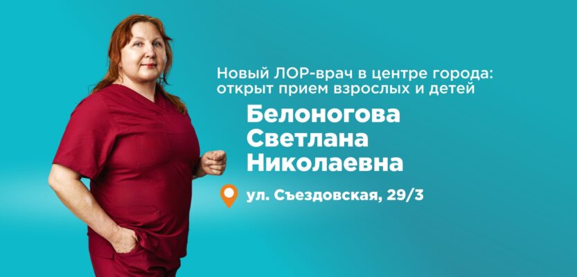 Слайд
