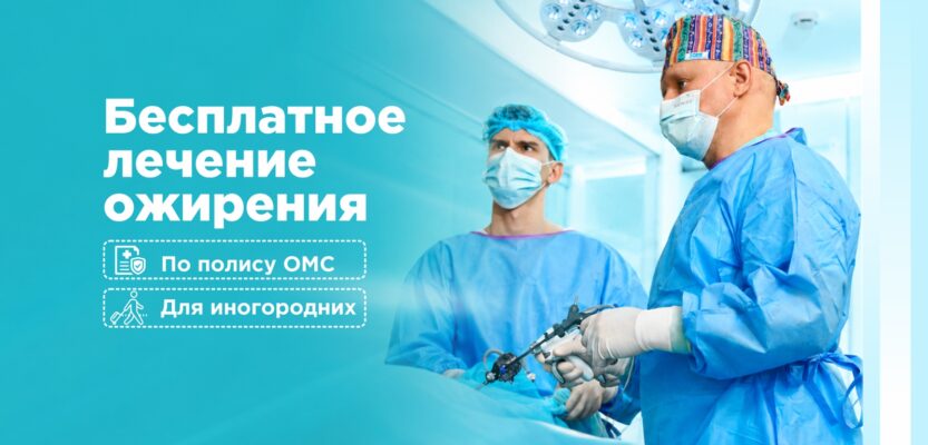 Слайд