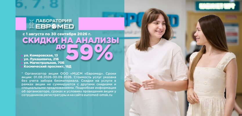 Слайд