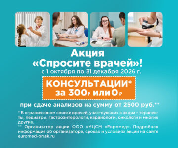 Слайд