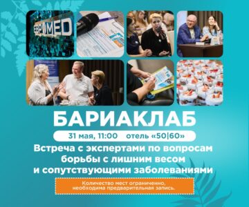 Слайд