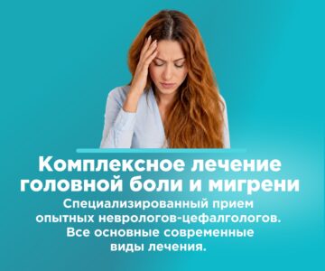 Слайд