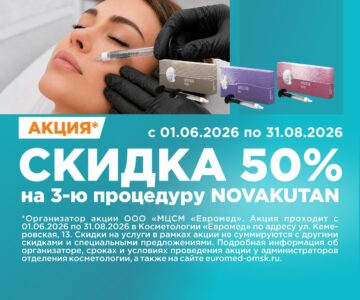 Слайд