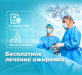 Слайд