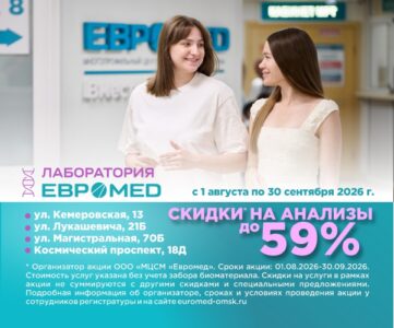 Слайд
