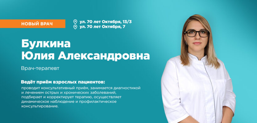 Слайд