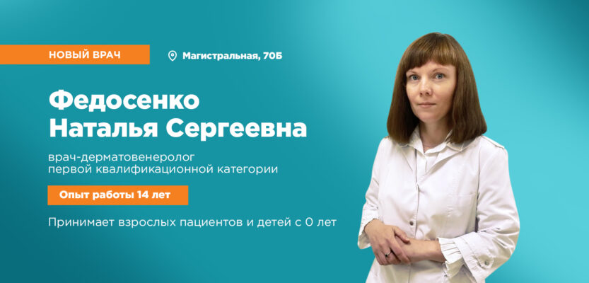 Слайд