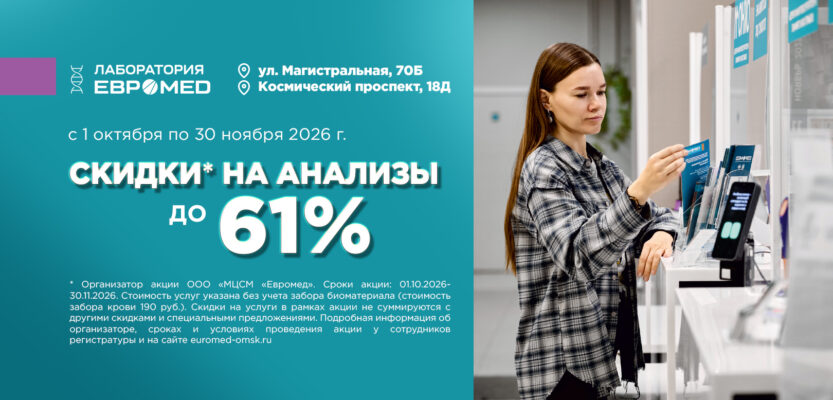 Слайд