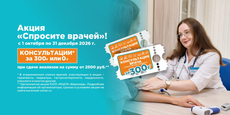 Слайд
