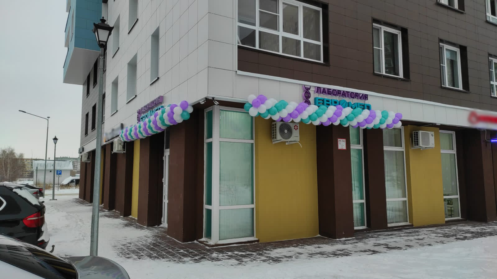 Остановка «Взлётная»