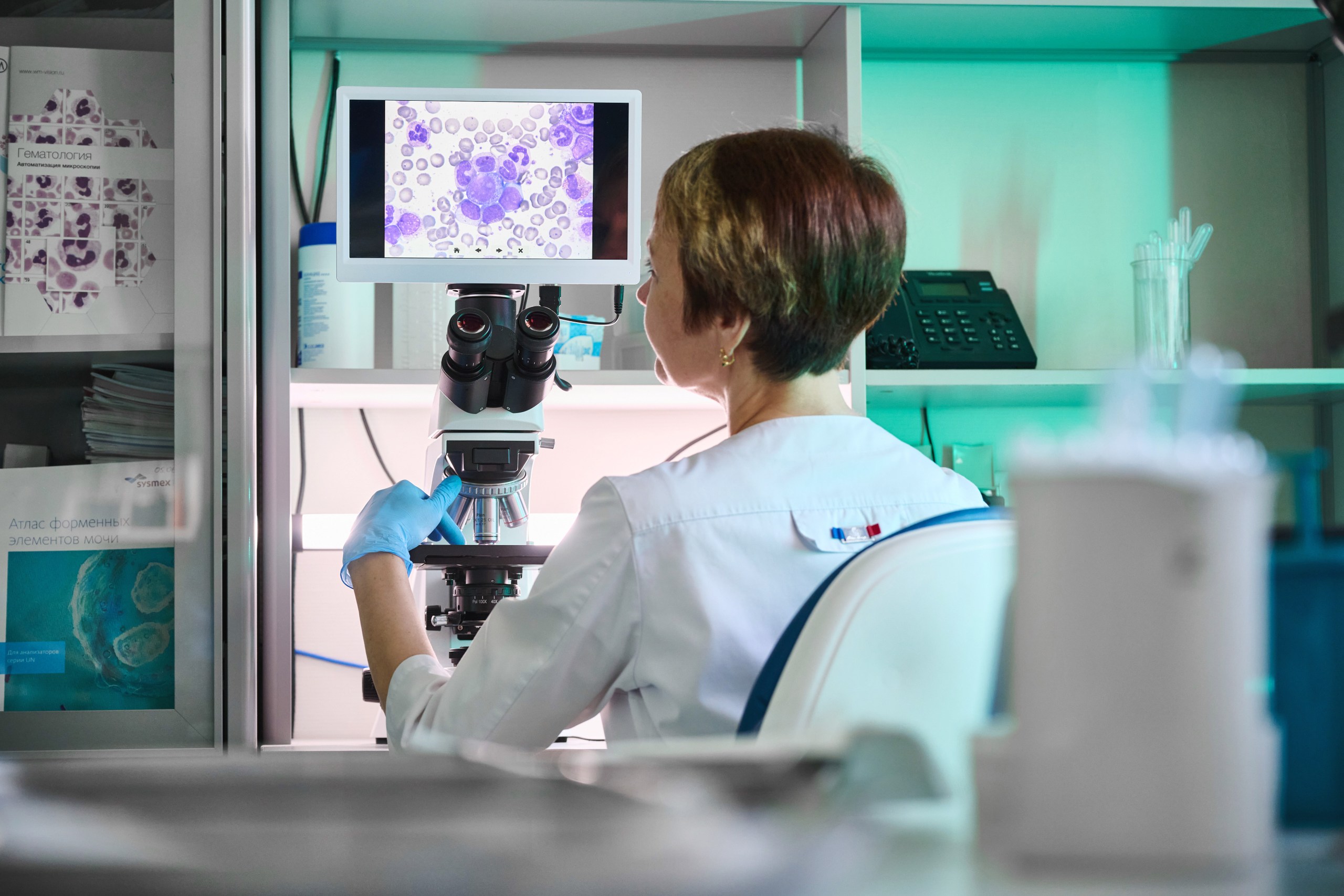 Лабораторные исследования