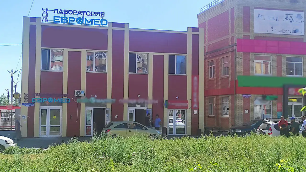 Панорама